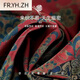 FR.YH.ZH晚年之美妈妈装中老年人女装奶天衬衫短袖套装老人衣服宽松套装MR T6627红色【套装】 XL