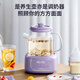Daewoo (DAEWOO) household health pot all-glass body teapot tangerine peel teapot flower teapot kettle kettle insulation integrated fully automatic constant temperature electric kettle purple 1.2L stew pot