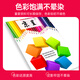 
Jingcheng CRG069 toner cartridges are suitable for Canon LBP673Cdn 674Cx MF756Cx 752Cdw printer ink cartridge [with chip] black standard version toner cartridge does not show the ink quantity