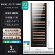 Bai Kailun red wine cabinet, first-class energy efficiency, variable frequency air-cooled, frost-free, constant temperature and moisturizing refrigerator, zero-embedded red wine, tea, cigars, ice bar, white wine, home commercial compressor, fresh display, 1.8 meters | dual temperature zone | full version | 420L