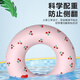 Disney children swimming ring boys and girls baby thickened armpit circle beach hot spring swimming life buoy D95403 blue 60