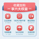
Yuanluobu SenseRobot AI chess robot Sense Tang Technology Children's Early Education Learning Chinese Chess Robot Intelligent Dialogue Companion Robot Home Learning Ultimate Edition