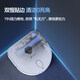 
Fluorite RX30 Max sweeping robot, roller living water washing robot, integrated automatic cleaning of sweeping and mopping, dry and wet mixed suction, Hikvision water tank version