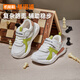 Kenoble Kenoble Toddler Chaussures pour le printemps et l'automne des hommes et des femmes pour enfants rétro chaussures de sport respirantes Gy1628 blanc 160 mm