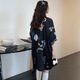 
Uniqkuku [same style in the mall] pajamas women's summer playful and cute V-neck cardigan loose large version nightgown 2694-black one size