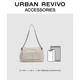 
URBAN REVIVO2025 Summer New Women's Temperament Chain Shoulder Crossbody Bag UAWB50132 Beige White