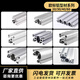 中赤欧标铝型材2020铝合金型材4040流水线框架3030鱼缸架60工作台橱柜 6630欧标圆弧