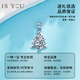 It’s You Platinum Hollow Wishing Tree Christmas Tree Pendant Light Luxurious High-end Versatile Neck Jewelry Birthday Gift for Wife and Girlfriend Platinum Christmas Tree Pendant Comes with a Silver Chain Gold Weight Approximately 1.1g