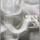 裙裤女2025新款夏季薄款垂坠感半身裙裤小个子休闲宽松白色阔腿裤 乳白色 M 【建议：100-125斤】