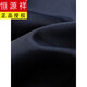 Hengyuanxiang brand suit men's slim business high-end wool suit wedding groom's suit high-end suit jacket Navy M 170/46 Recommended 100-125 Jin Jin equals 0.5 kg