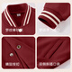 Baleno Boys' Jackets Spring and Autumn Style for Medium and Large Children 2025 Trendy Cool Children's Clothing Contrast Color Baseball Uniforms Children's Autumn Clothing Casual Jackets