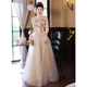 Xiaohanlu dress female high-end student champagne color evening light luxury niche celebrity fairy gauze skirt French annual party petite winter ULH8720 long style L