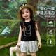 
ASK JUNIOR [Instant Cool] Children's Set Summer Children's Sleeveless Vest T-shirt Shorts Casual Pants Two-piece Girls