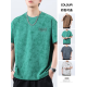 Vancl Eslite's new spring wash heavy cotton short-sleeved T-shirt for men 2025 summer loose large-size half-sleeved T-shirt F9896 brown regular 4XL 200-220Jin [Jin equals 0.5 kg]