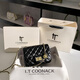 CALCULAT/KEEN small fragrance style bag 2025 summer new square fat women's bag feeling niche diamond chain crossbody small bag black