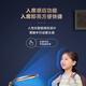 Panasonic LED Zhiru light guide plate national AA grade eye protection desk lamp students learn to write desk lamp children's reading lamp Zhiru light guide plate eye protection desk lamp HHLT0664B