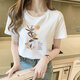 Duvanis women's short-sleeved T-shirt covering the belly makes people look slim and elegant. Summer new pure cotton white T-shirt women's short-sleeved loose temperament. 9793 white short M (recommended 80-105 Jin [Jin equals 0.5 kg]) All size
