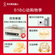 Ecovacs T50pro напольный напольный напольный разумный робот Интеллектуальная подметающая и шлиха интегрированная домохозяйство T50PRO Автоматическое коллекция пыли.