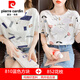 Pierre cardin ice silk short-sleeved T-shirt for women's summer thin style 2025 new European pure cotton top fashionable shirt for women summer 810 blue square + 897 three-color flower S recommended 95 Jin [Jin equals 0.5 kg]