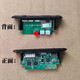 Стереодинамика с усилителем Allifier Tulx Bluetooth Dishier Soade 3,7V Radio Module 3 Вт 5 Вт.