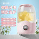 Xiaomi Guoba Trendy Life Appliances Mini Washing Machine Infant and Toddler Separation Washing Small Socks Underwear Underwear Lazy Dormitory Portable Washing Machine Sock Washing Machine Travel Outdoors Limited Time Special Purple
