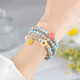 [Strict selection of crystal procurement and sales] Natural rainbow stone salt source agate lotus three-circle multi-circle bracelet birthday gift C672 rainbow stone salt source lotus bracelet
