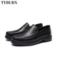 Tyburn Herrenschuhe Herbst und Winter Herrengeschäft formelle Lederschuhe Herren-Lederweichschäfer und Velvet Vaters Schuhe Dunkelbraun Vier-Jahreszeiten Model-E2T12108t 37