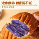 Altmodisches Sandwichbrot Ganzkasten Frühstück Fujian nostalgische Kindheit Snacks Snacks Fujian South [15 Packungen/insgesamt 1050 g] 8 Packungen milchig gelber Aroma für 7 Packs