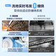 Haier Floor Scurper A3Plus Integrated and Nupping A3air Mise à niveau Version 85 Lavage à haute température et séchage autonettoyant 22000pa Hurricane aspiration plate 0 Emballage du sol du sol