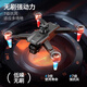 
German Children's Day Gift GPS UAV Aerial Photography 10000m Quadcopter Remote Control Aircraft Toys [Newbie Protection] 8K High Definition List Camera [Suspended and Fixed Height] 1, a total of five batteries - 5G Image Transmission [Send Storage Bag + Package