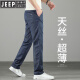 Jeep Spirit Tennis Jeans Summer de verano Pantalones rectos delgados 2025 Summer Seda Seda Cría Pantalones de hombres Light Blue 9767 28