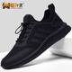 Jeep (Jeep) Zapatos para hombres Summer 2025 NUEVA TENDA NEGRA MALA NEGRA BRAENTABLE CASA VERSATILE Men's Sneakers Men's Summer Red Leather 9852 38 Men's X estándar Código deportivo estándar