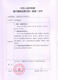Méthode sonore japonaise Tybe de tube de bras électronique Mémoire de pression artérielle du ménage Instrument de mesure de la pression artérielle spécial pour l'hôpital de haute précision CH-S693L Type de tube de bras [Méthode de son KO] Serrage automatique