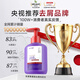 Hecaoji Selenium Disulfide Shampoo Anti-dandruff Anti-Itchy Men and Women's Hair Follicles Cleansing Oil Control Fluffy Washing Cream Purple Bottle