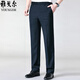 Pantalon de soie de mûrier yageol pour hommes Business lâche d'âge moyen occasionnel anticharming formel usage long pantalon long gris clair d'été / ff983 [version lâche plissée] 34 [tour de taille 2 pieds 7]