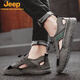 吉普（JEEP）凉鞋男2025年新款夏季男士外穿包头休闲防滑耐磨沙滩两用开车拖鞋 12033黑色 鸿运 40