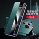 Guangdong Shenzhen Huawei Pura80 Mobiltelefon Fall 80pro echtes Leder 80pro + Magnetic Intelligent Flip Pura80ultra Ultra-dünn Full-Pack Anti-Fall Bracket Protective Case Licht Luxus luxuriöser hochwertiger Business-Trend, Top-Layer Cowide [glaze schwarz] magnetisch intelligentes Flip Leder-Hülle Huaweini80ultra-Glaze]
