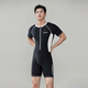 Chaosihui new men's swimsuit one-piece short-sleeved wetsuit sun protection quick-drying jellyfish suit snorkeling sports fitness suit summer 9099 one-piece swimsuit XL 110-125Jin Jin equals 0.5 kg