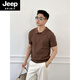 JEEP SPIRIT美拉德咖色棉麻纹理感针织polo.衫男夏季成熟稳重收腰正肩短袖t恤 咖啡色 M
