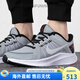 耐克（NIKE）Nike男鞋Quest 4网面透气轻便减震休闲运动训练跑步鞋DA1105 DA1105-101 39
