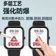 旻妍适用Peak匹克智能手表贴膜YB13168腕表保护膜YB14109手环14118Pro屏幕膜1.83寸YB14128/Watch/1412 高清防刮软膜*2片 【1.83英寸】匹克YB13168/