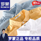 罗蒙（ROMON）亚麻男士短袖衬衫宽新款休闲简约上衣有带领T棉麻料体恤麻布夏装 yunyi-9711白色 2XL