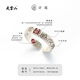 Wudang Mountain S925 Silver, Taoist Taoist Blessing, Lei Zuba Ring, Protecting Peace, Key to the Power of Thunder, Holiday Gift