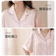 Fentengcare Cool Silk Pajamas Summer Cárdigan de manga corta La ropa del hogar de la niña dulce se puede usar fuera del traje de verano yk