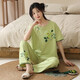小众衣领印花设计国风元素设计舒适女士家居服睡衣YZT-9903女 YZT-9904女 L