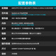 
AMD EPYC (Xiaolong) dual-channel 9755/9965 DeepSeek localization deployment/industrial simulation CFD computing/CPU rendering finite element scientific computing server dual-channel 9755 2.70G 256 core 512 threads containing 128G memory 2T solid