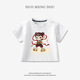 Hanzer HANCRERS summer new style boy A-class pure cotton t-shirt baby Nezha top children summer children's clothing girls AP15869 orange 80 cm