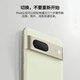 
Google Pixel7 Mobile Unicom dual 4G single card mobile phone native Android system can support telecom cards Lime Green (8G+256G)