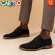 
CARTELO formal three-joint leather shoes business casual men's shoes soft sole soft face cowhide shoes men's genuine leather round toe versatile single shoes 9215 Desert yellow 47