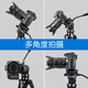 Yunteng (YUNTENG) new product 6006 upgraded tripod 193cm hydraulic gimbal camera mobile phone universal photo Vlog618 691+L-shaped metal vertical photo quick-installation board